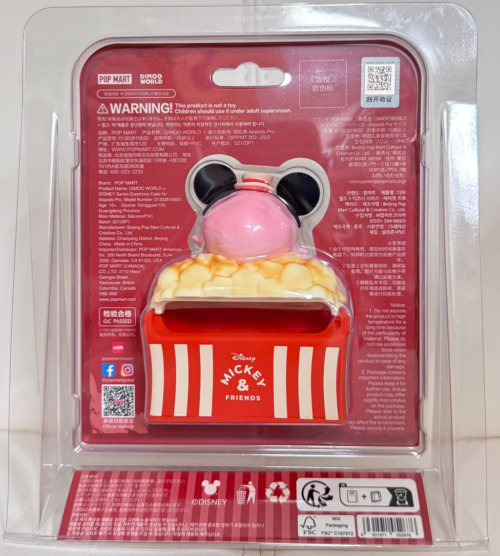 POP MART DIMOO WORLD × DISNEY AirPods Pro Case