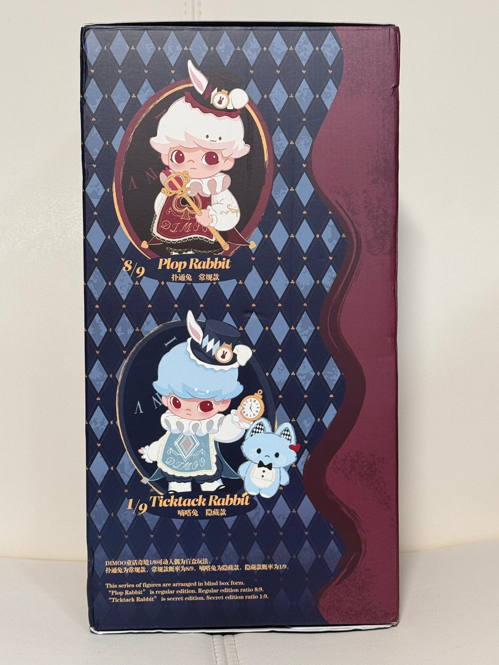 DIMOO Fairy Tale Wonderland Plop Rabbit action figure