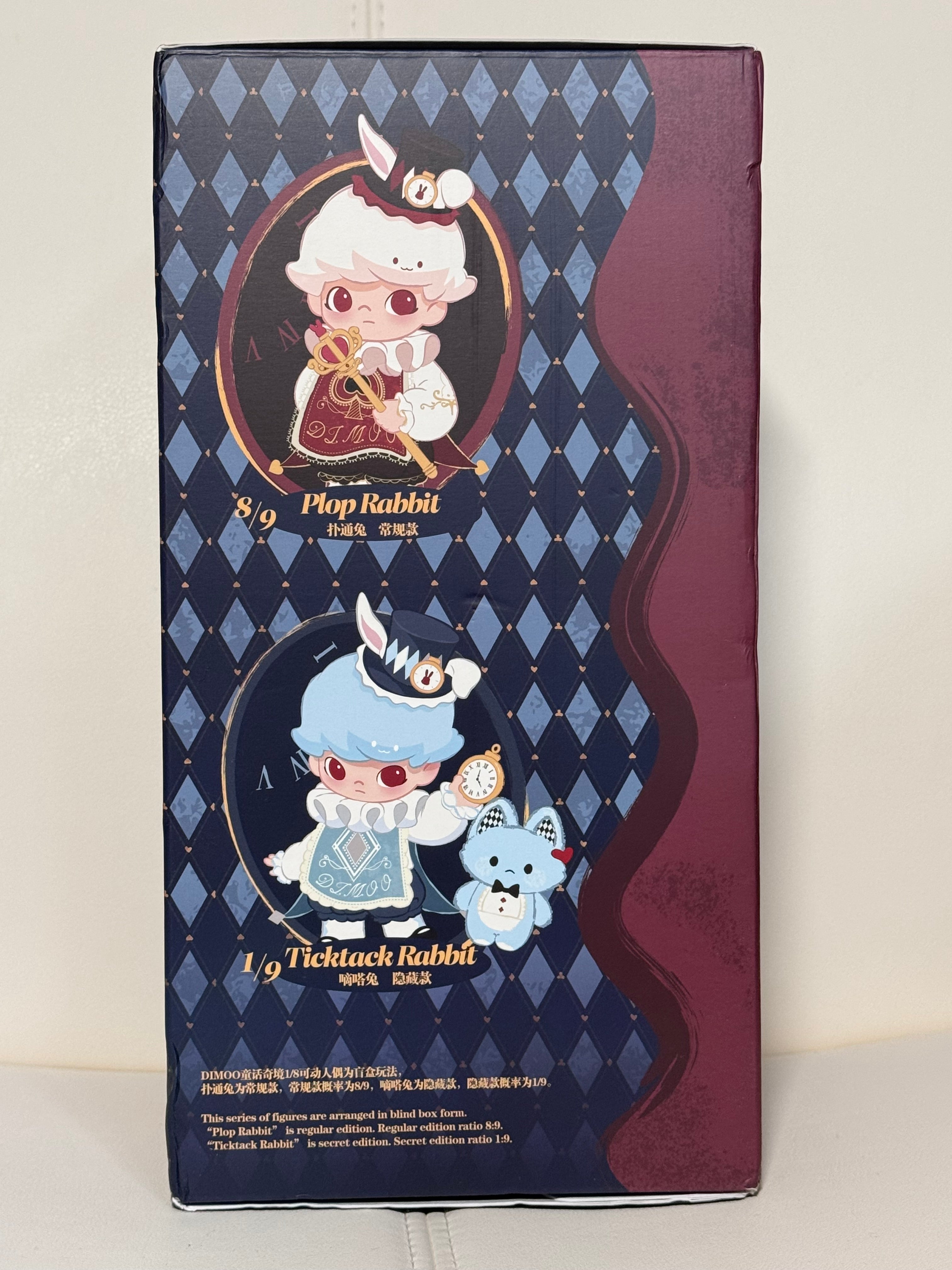 DIMOO Fairy Tale Wonderland Plop Rabbit action figure