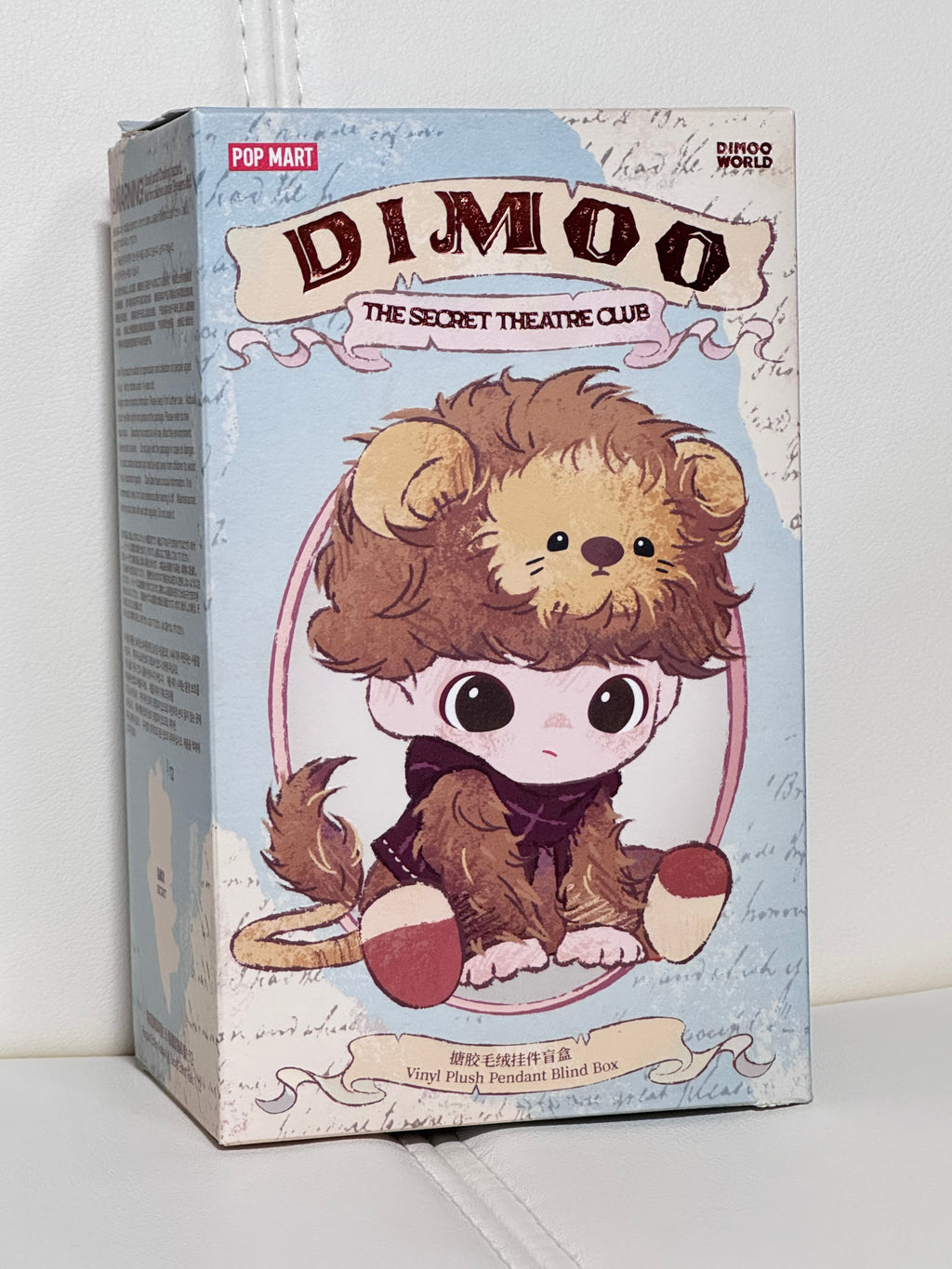 POP MART DIMOO Softie Sheep Vinyl Plush Pendant