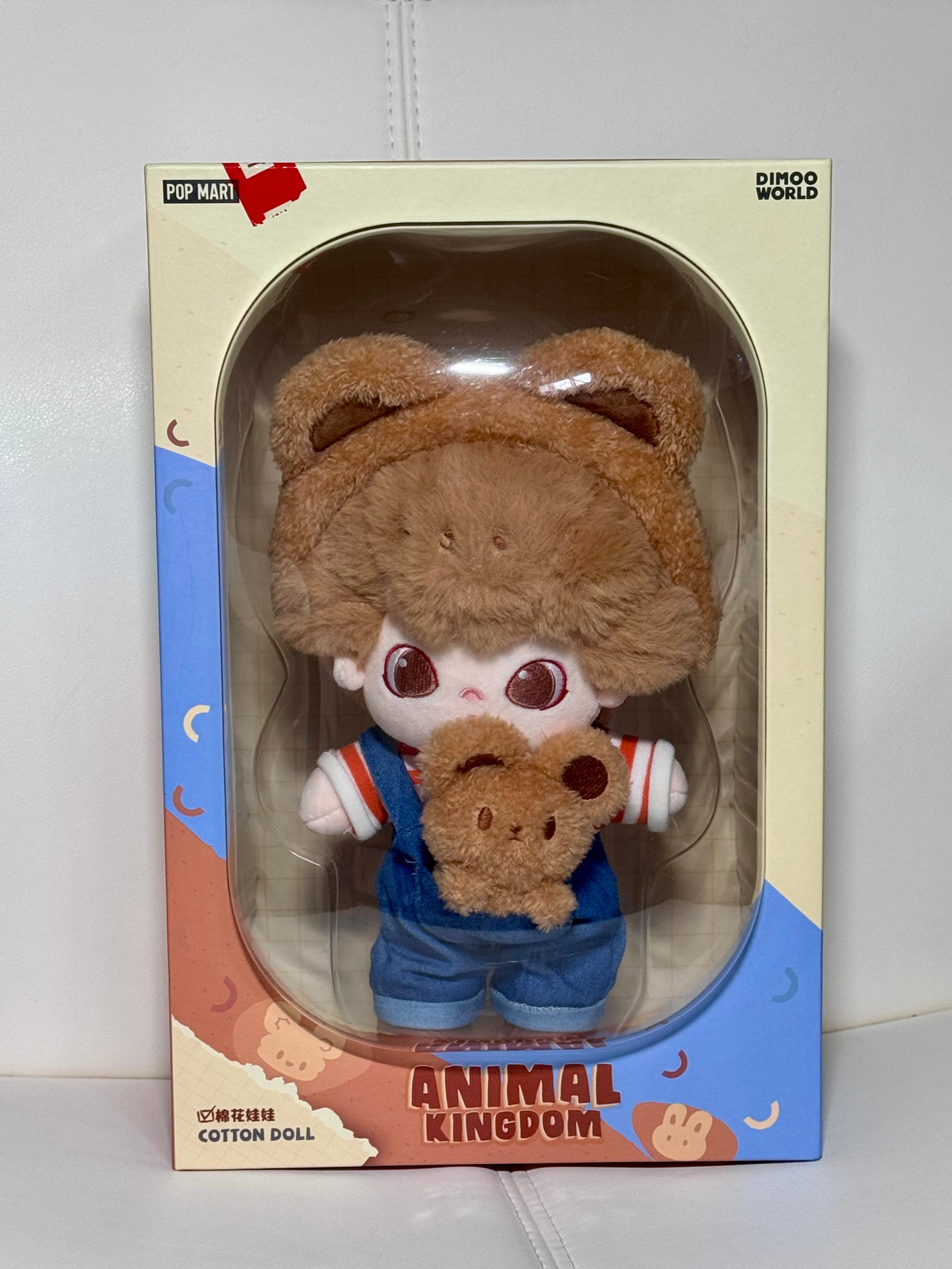 POP MART DIMOO Animal Kingdom Cotton Doll – Brand New & Sealed