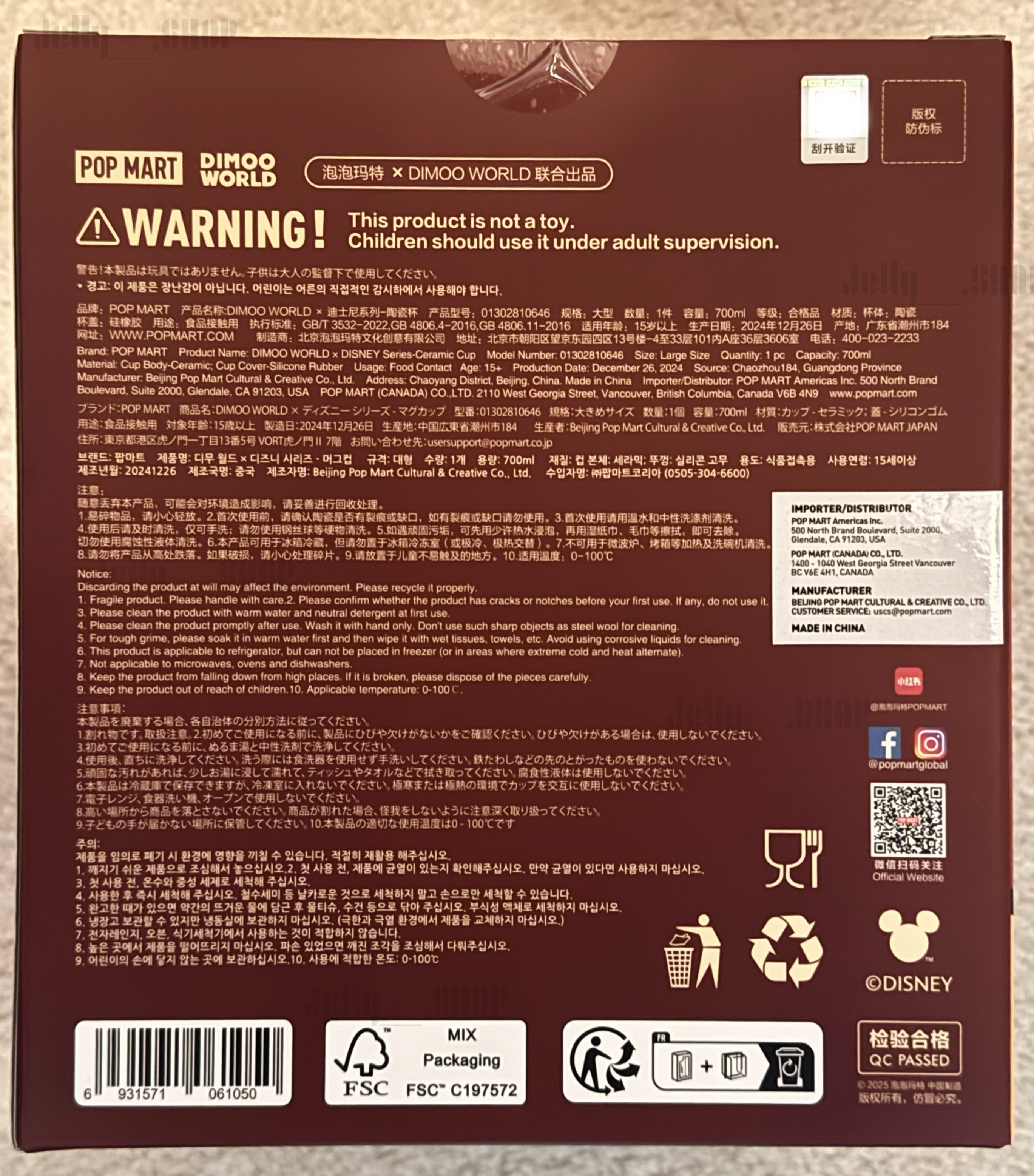 DIMOO Disney ceramic cup packaging back view with warning information and product details from POP MART.